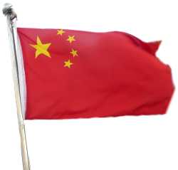 Det kinesiske flag